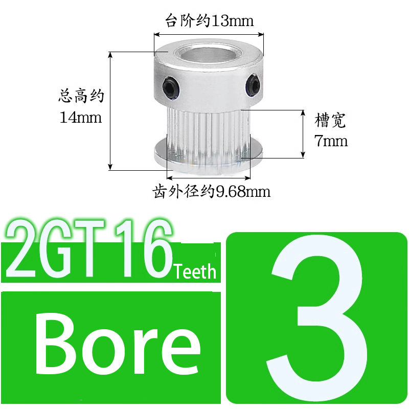 1Pcs GT2 16 Tooth -26 Tooth Ap - Gt2 Pulley ulasan dan harga