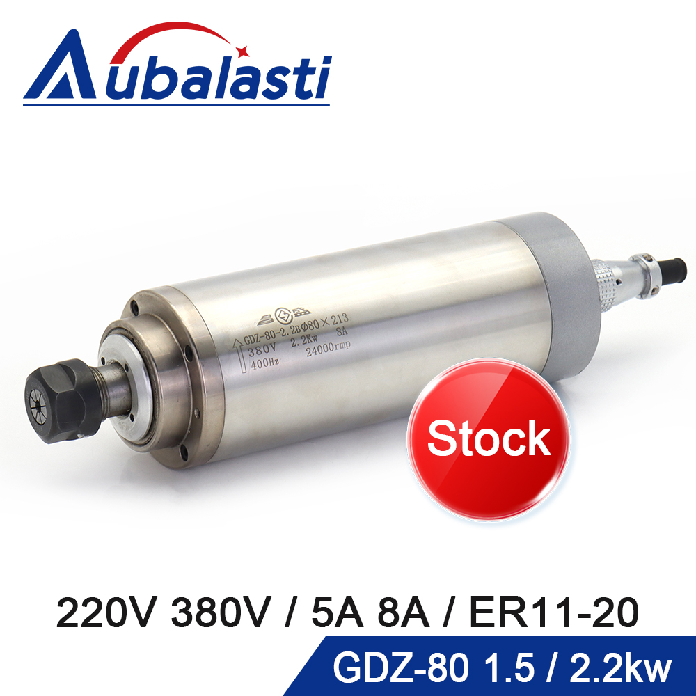 Aubalasti Stock Water Cooled S - Water Cooled Spindle ulasan dan harga