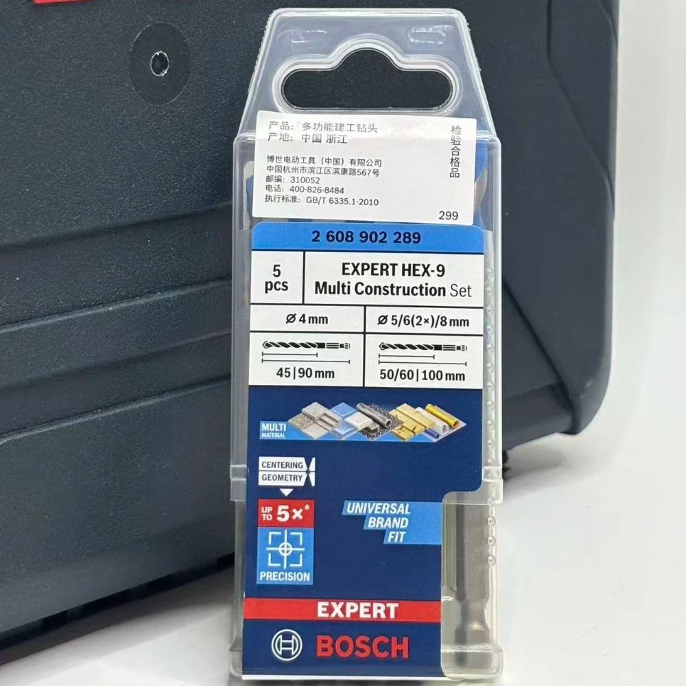 BOSCH 2608902289 Hexagon Shank - Drill Bit Set ulasan dan harga