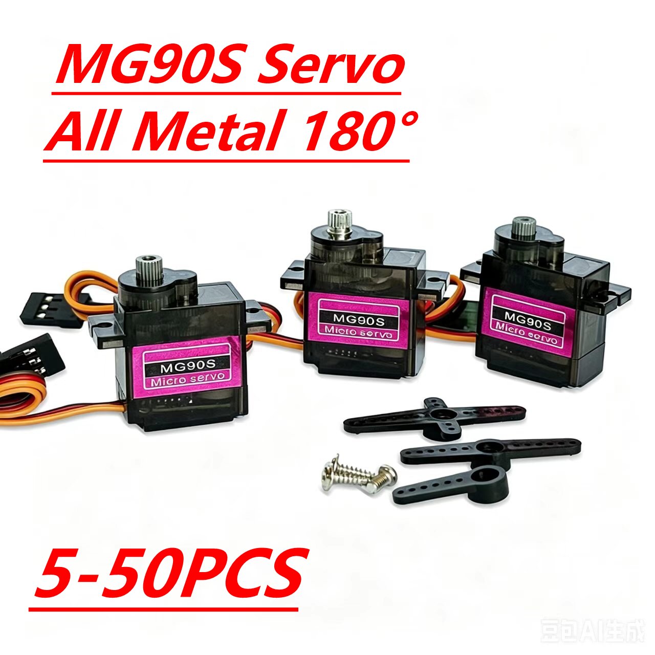 MG90S Servo 5/10/20/40Pcs All  - Servo 9G ulasan dan harga